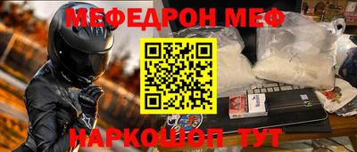 гашишное масло Ростов-на-Дону