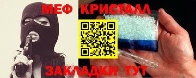 гашишное масло Ростов-на-Дону