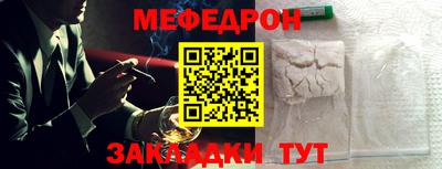 индика Ростов Великий