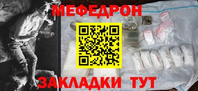 гашишное масло Ростов-на-Дону