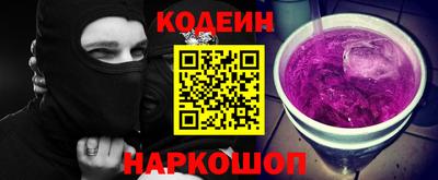 спиды Ртищево