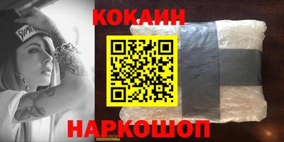 индика Ростов Великий