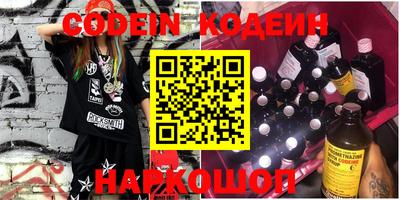 гашиш Сафоново