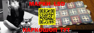 гашишное масло Ростов-на-Дону