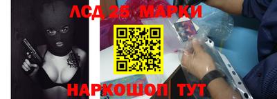 гашишное масло Ростов-на-Дону