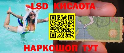 гашишное масло Ростов-на-Дону