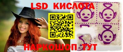 мефедрон мука Саянск
