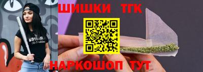 спиды Ртищево