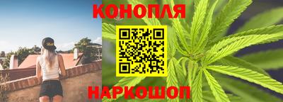спиды Ртищево