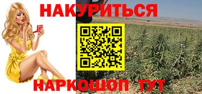 спиды Ртищево