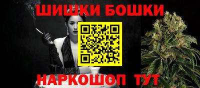 спиды Ртищево