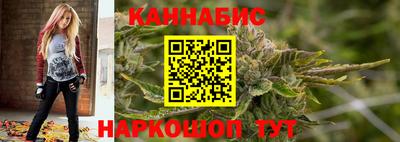 гашишное масло Ростов-на-Дону