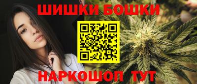 гашиш Сафоново