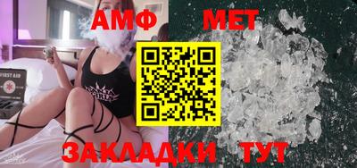 индика Ростов Великий