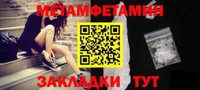 индика Ростов Великий