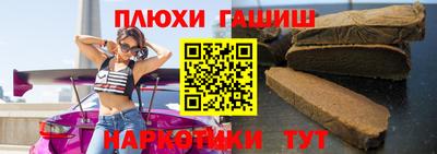 индика Ростов Великий