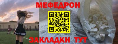гашишное масло Ростов-на-Дону