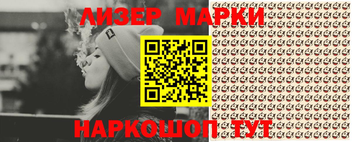 Камышлов  MDMA  Вход с VPN  Меф МЯУ МЯУ   ГАШ  Каннабис 